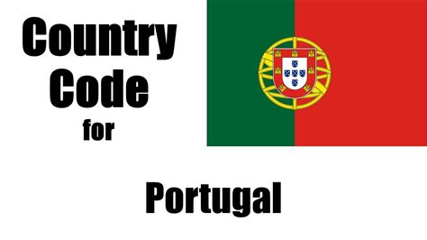 portugal country code-1